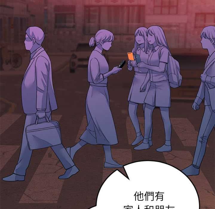 少爷的替身第53話