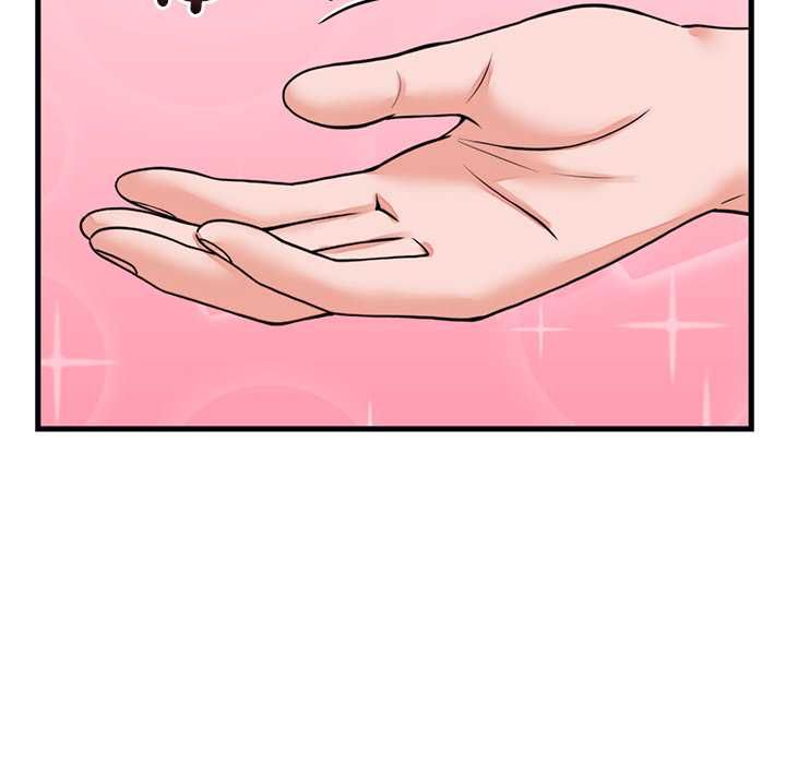少爷的替身第53話
