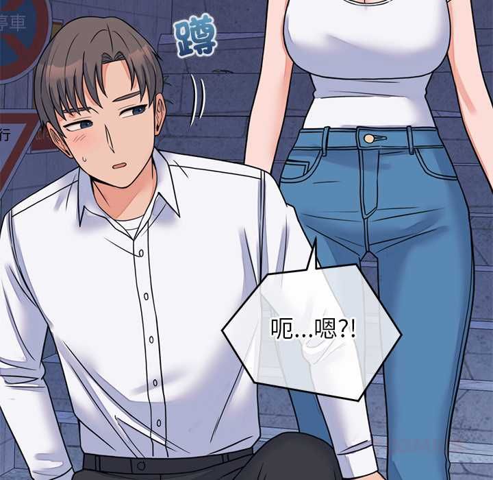 少爷的替身第53話
