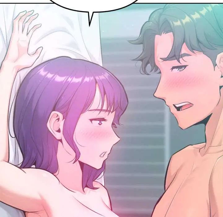 不只是朋友第14話