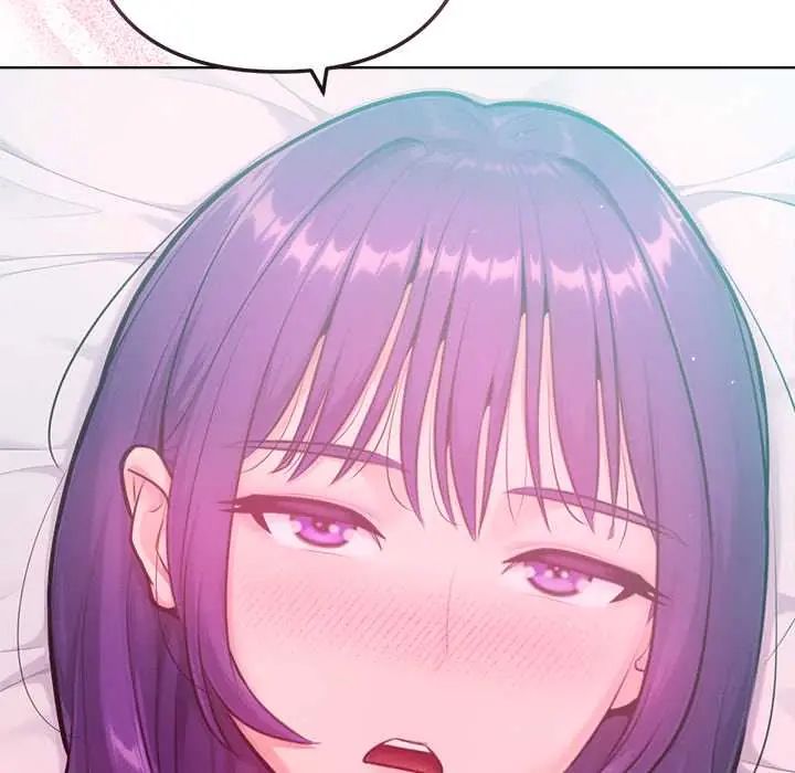 不只是朋友第14話