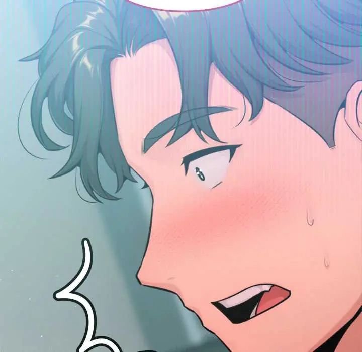 不只是朋友第14話