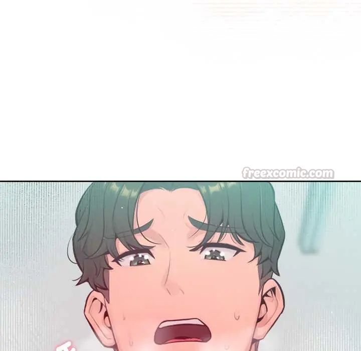 不只是朋友第14話
