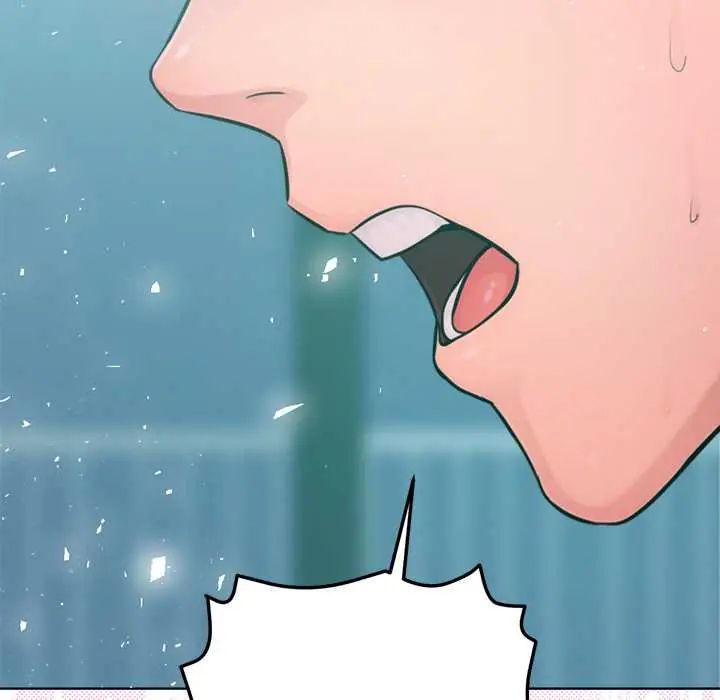 不只是朋友第14話