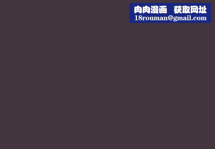 硬也要拍完第41話