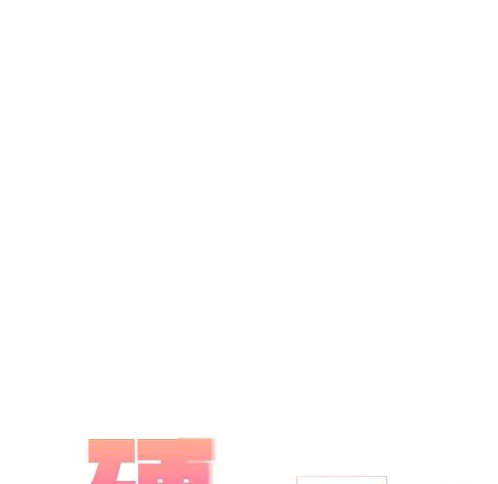 硬也要拍完第41話