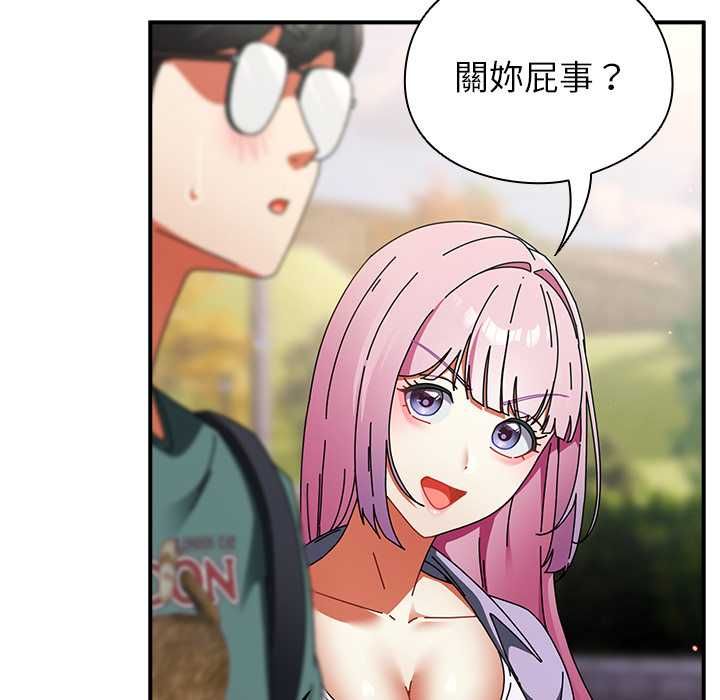 硬也要拍完第41話
