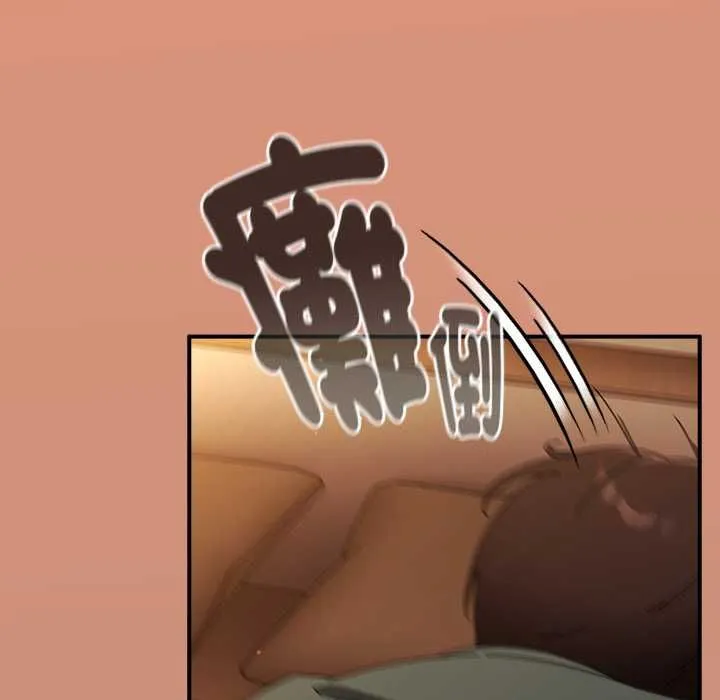 硬也要拍完第41話