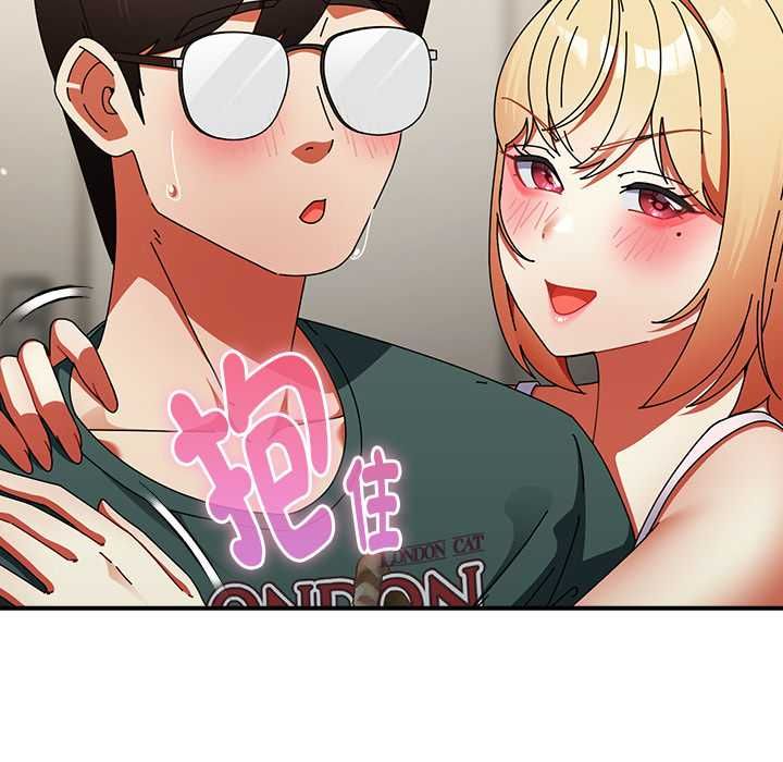 硬也要拍完第41話