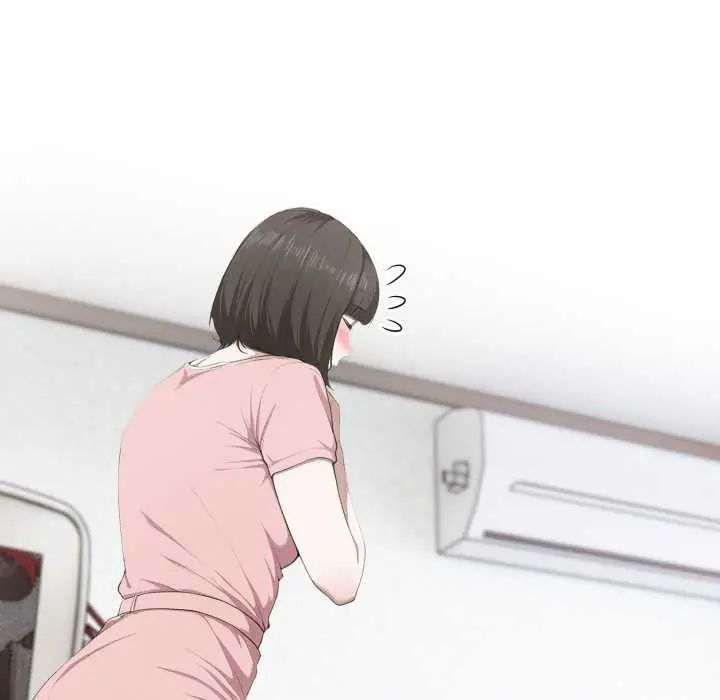 新都市人妻的秘密社团第6話