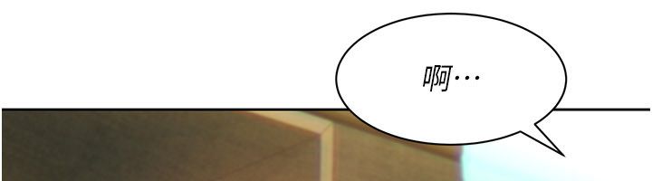 她们的最爱.ZIP第1话-保守派的震撼教育