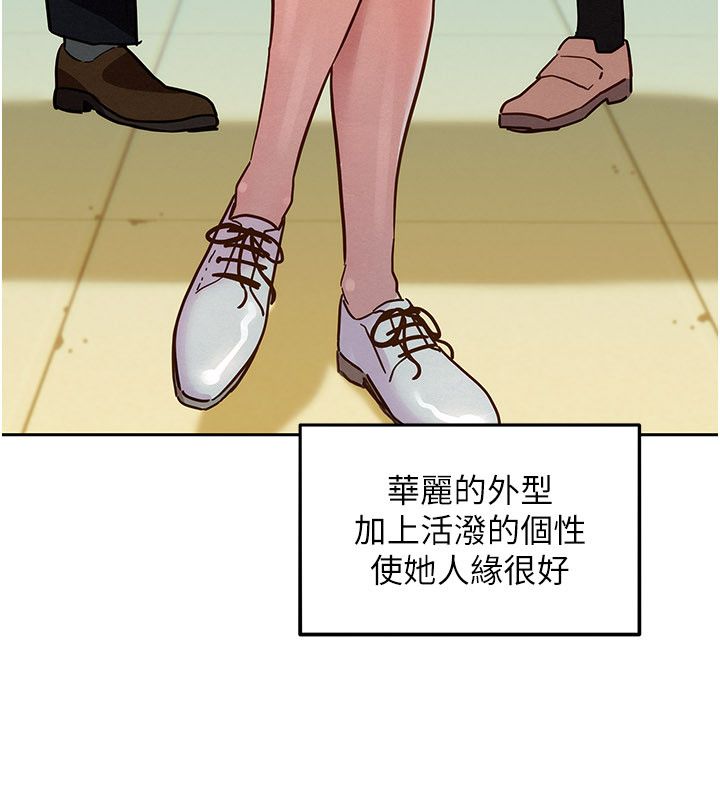 她们的最爱.ZIP第1话-保守派的震撼教育