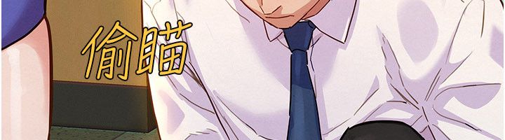 她们的最爱.ZIP第1话-保守派的震撼教育