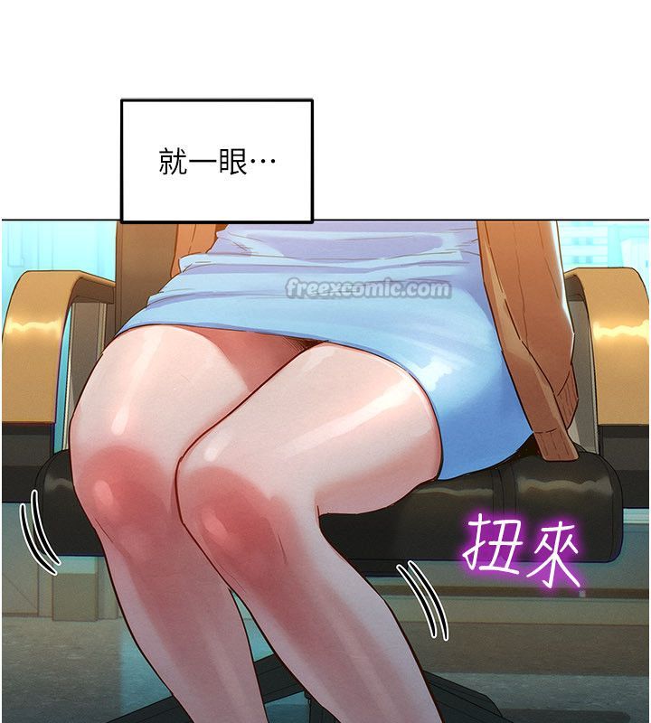 她们的最爱.ZIP第1话-保守派的震撼教育