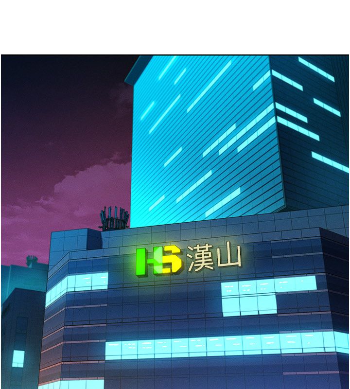 她们的最爱.ZIP第1话-保守派的震撼教育