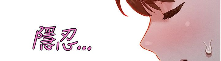 她们的最爱.ZIP第1话-保守派的震撼教育
