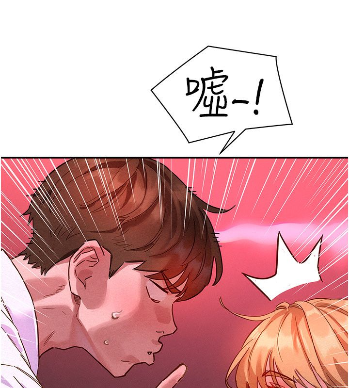 她们的最爱.ZIP第1话-保守派的震撼教育