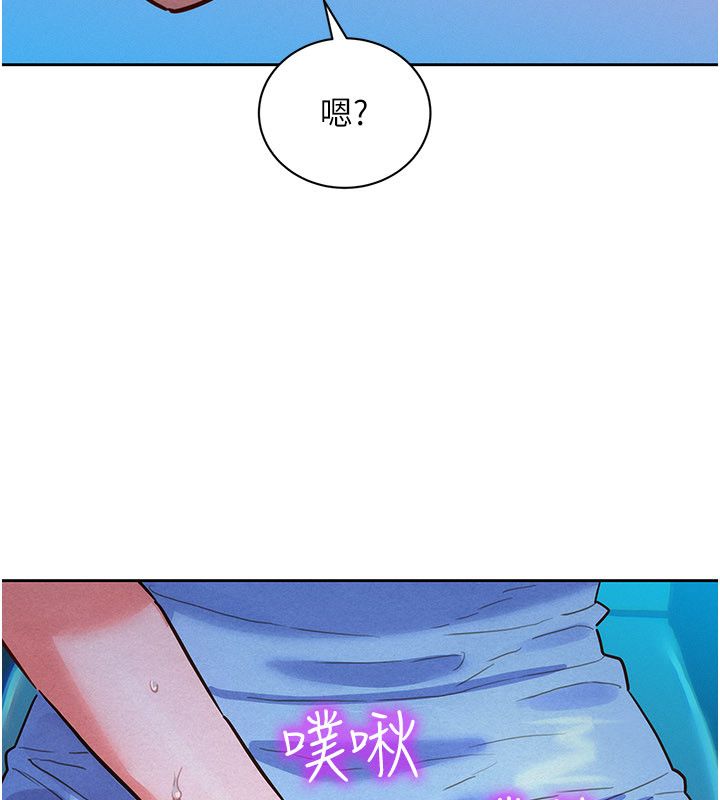她们的最爱.ZIP第1话-保守派的震撼教育