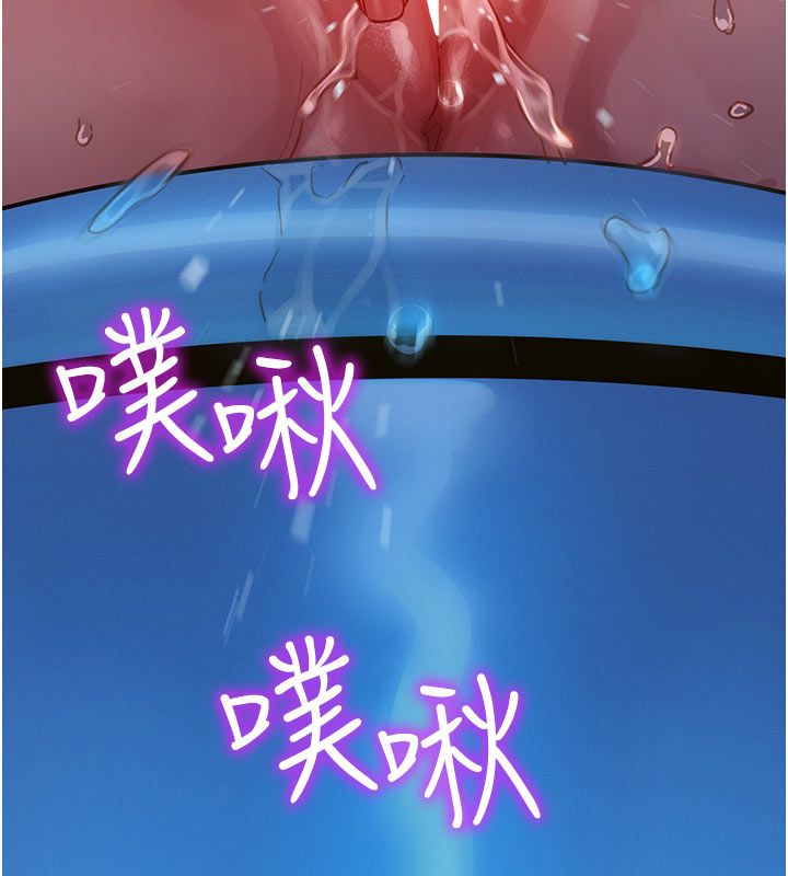 她们的最爱.ZIP第2话-互相意淫