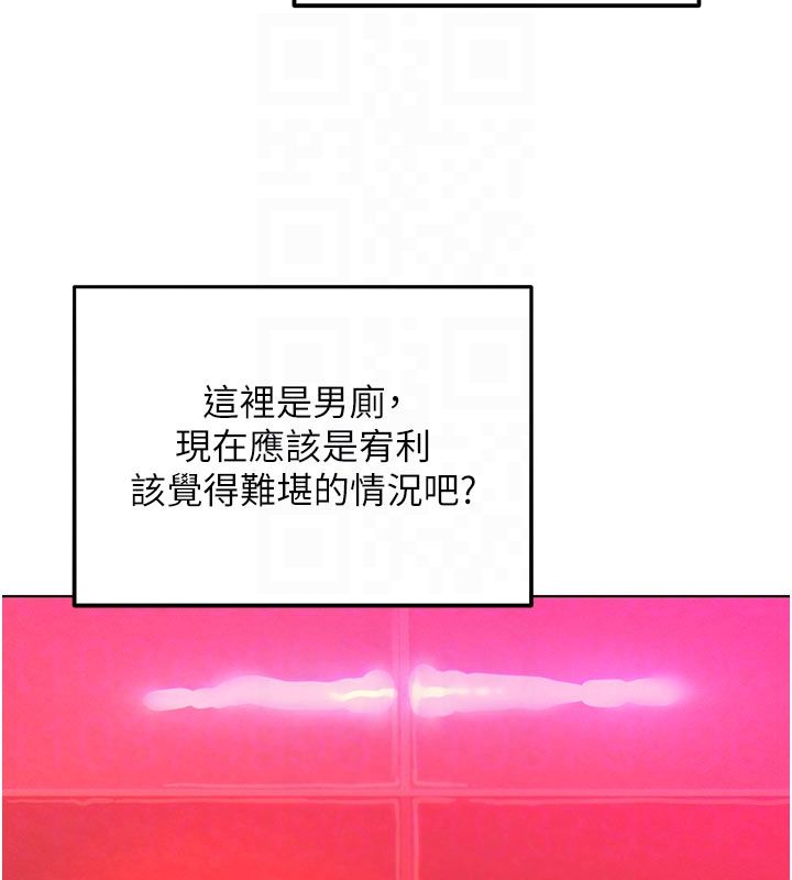 她们的最爱.ZIP第2话-互相意淫