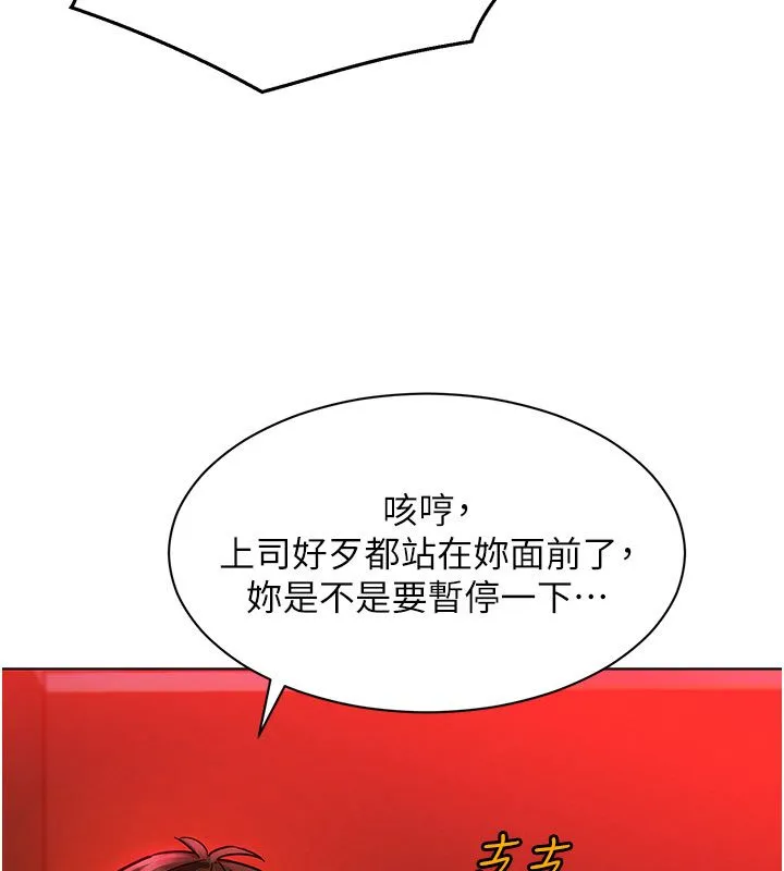 她們的最愛.ZIP第2話-互相意淫