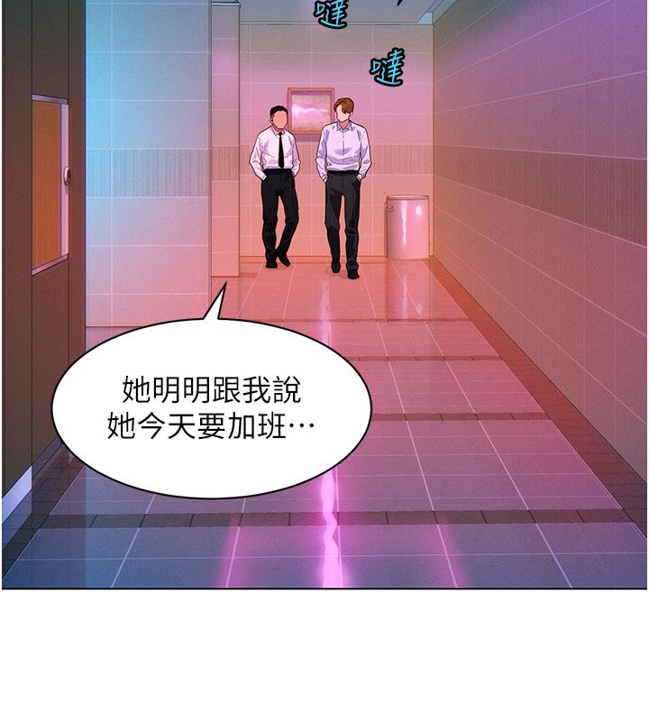她们的最爱.ZIP第2话-互相意淫
