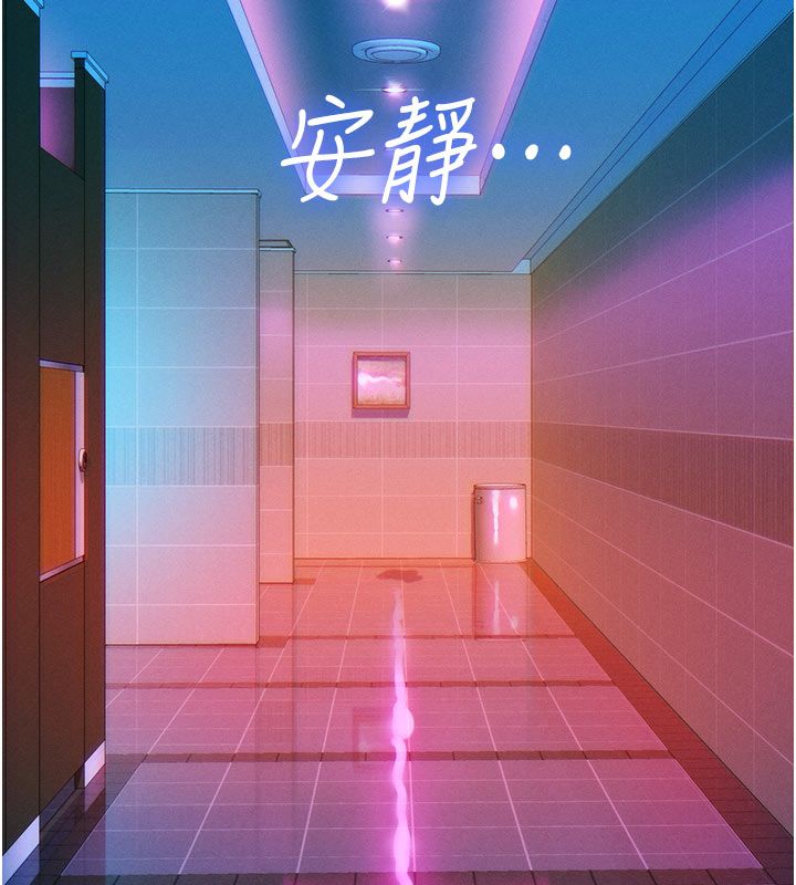 她们的最爱.ZIP第2话-互相意淫