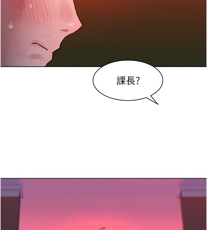 她们的最爱.ZIP第2话-互相意淫