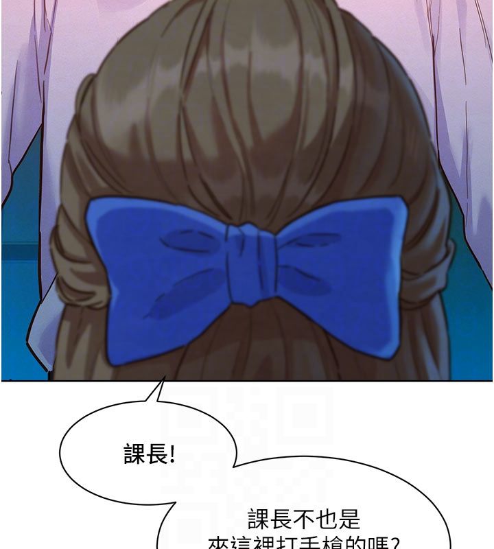 她们的最爱.ZIP第2话-互相意淫