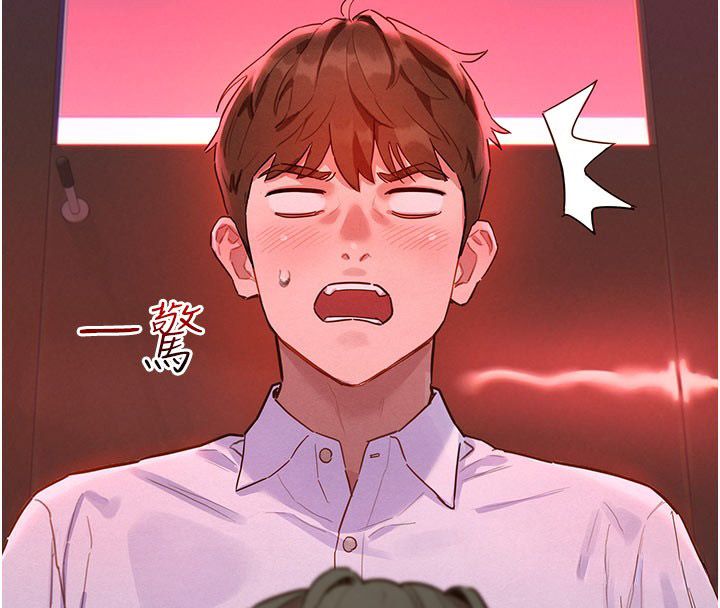 她们的最爱.ZIP第2话-互相意淫