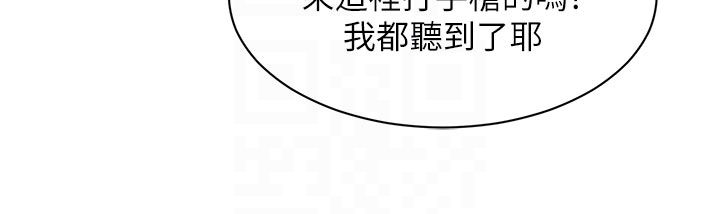 她们的最爱.ZIP第2话-互相意淫