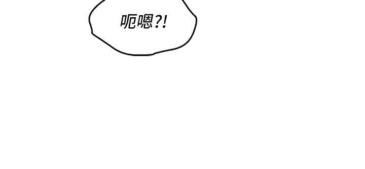 她们的最爱.ZIP第2话-互相意淫