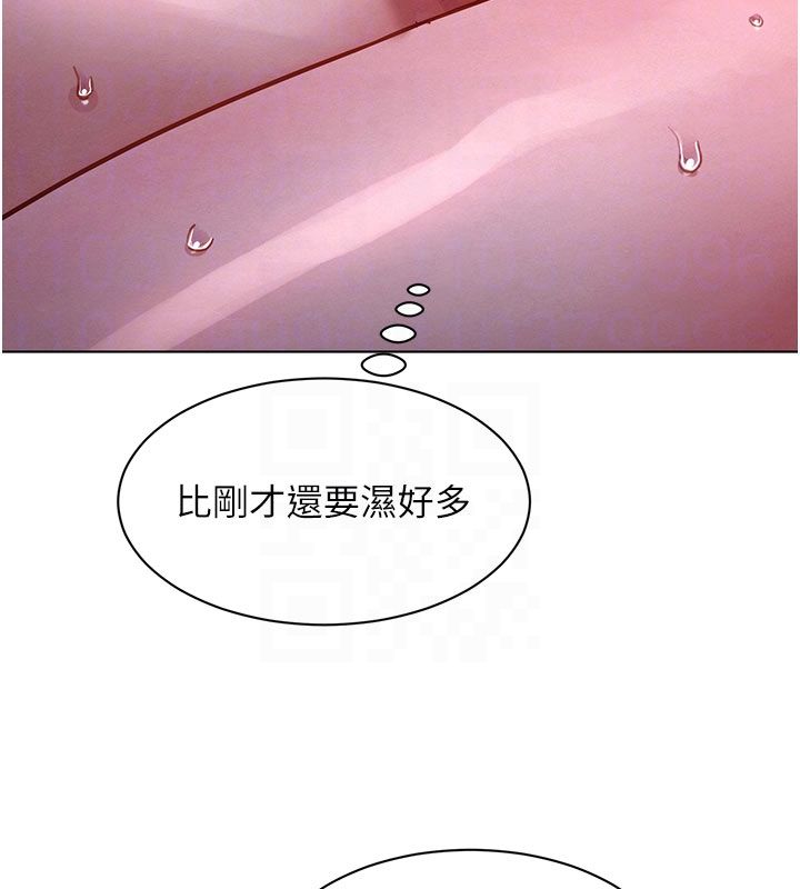 她们的最爱.ZIP第2话-互相意淫
