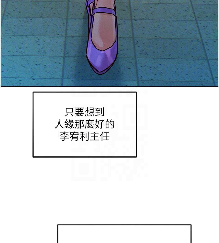 她们的最爱.ZIP第2话-互相意淫