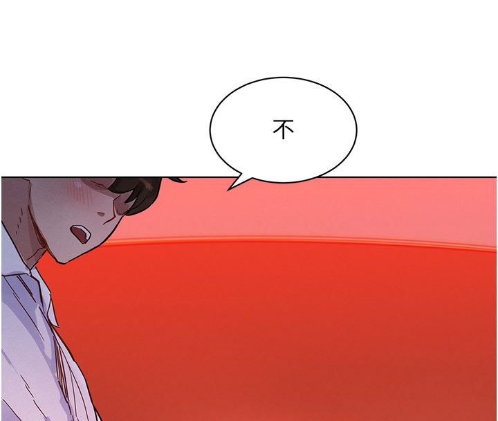 她们的最爱.ZIP第2话-互相意淫