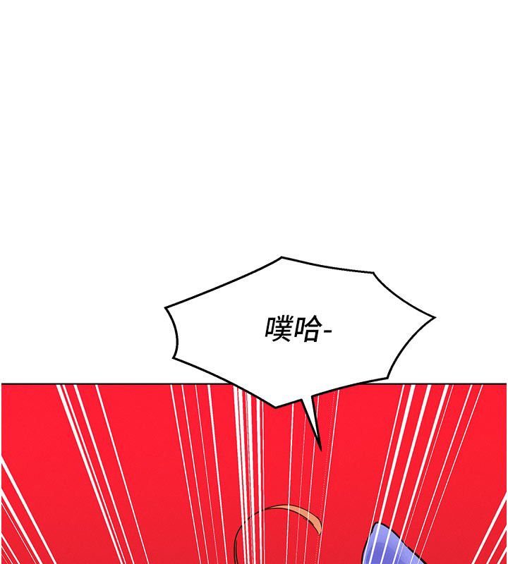 她们的最爱.ZIP第2话-互相意淫