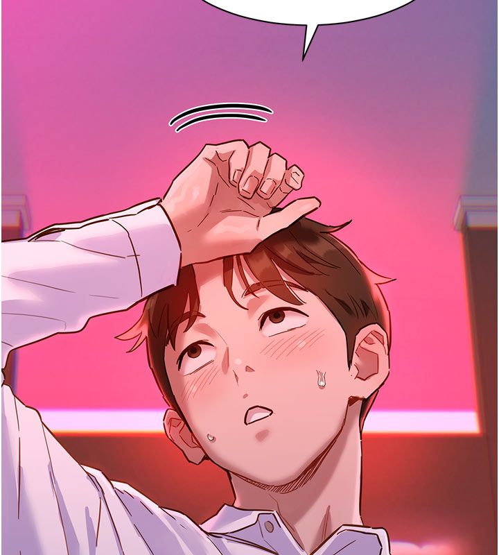 她们的最爱.ZIP第2话-互相意淫