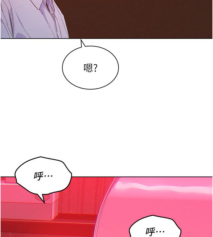 她们的最爱.ZIP第2话-互相意淫