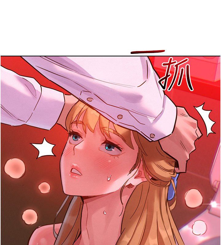 她们的最爱.ZIP第2话-互相意淫