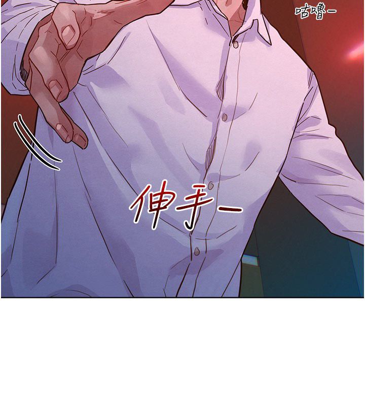 她们的最爱.ZIP第2话-互相意淫
