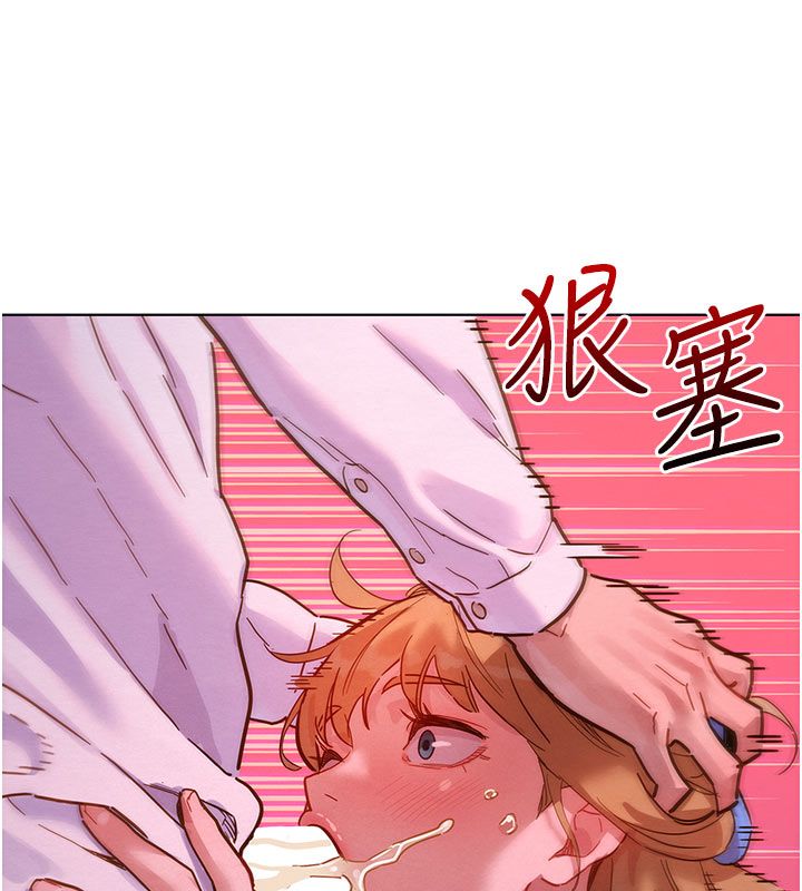 她们的最爱.ZIP第2话-互相意淫