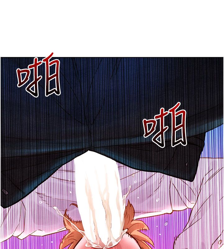 她们的最爱.ZIP第2话-互相意淫