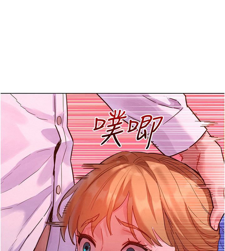 她们的最爱.ZIP第2话-互相意淫