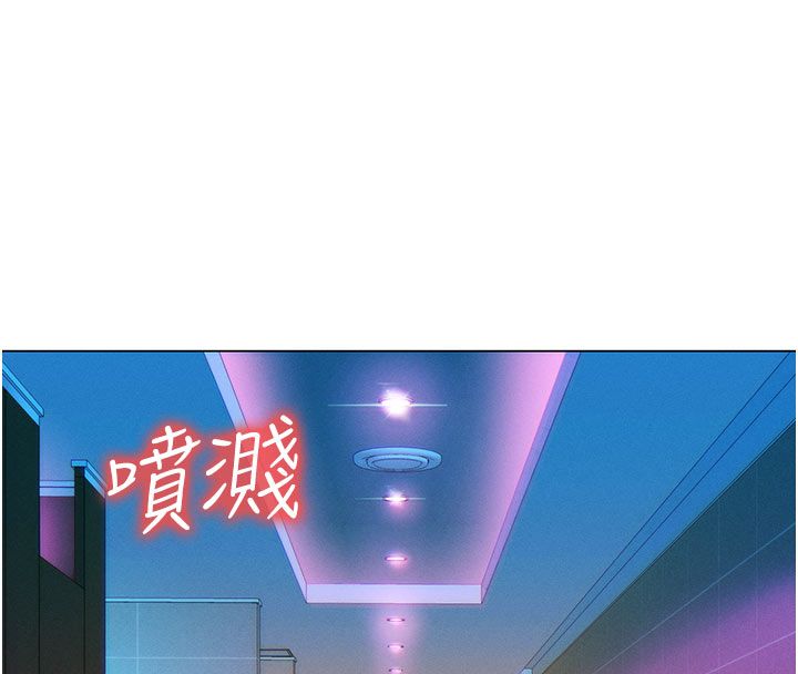 她们的最爱.ZIP第2话-互相意淫