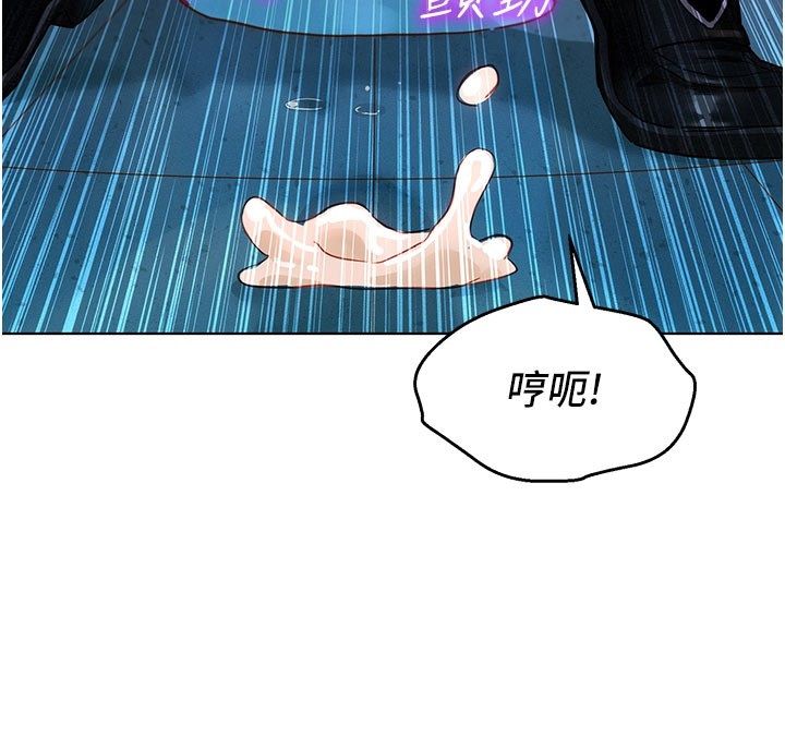 她们的最爱.ZIP第2话-互相意淫
