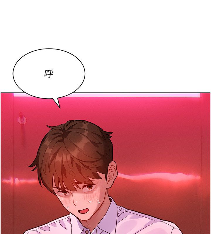 她们的最爱.ZIP第2话-互相意淫