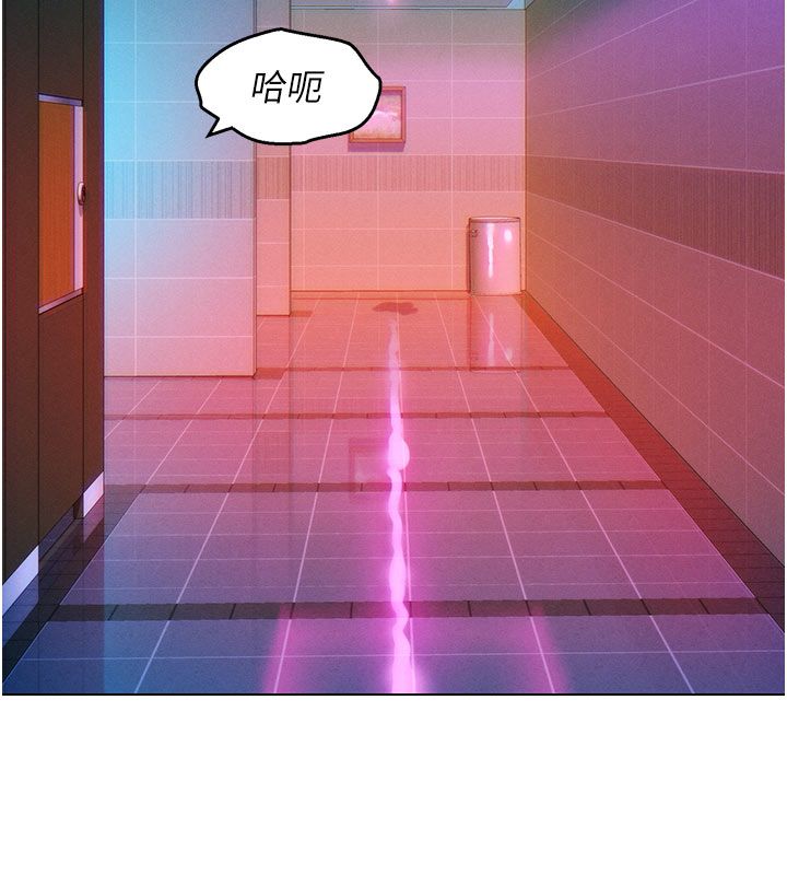 她们的最爱.ZIP第2话-互相意淫
