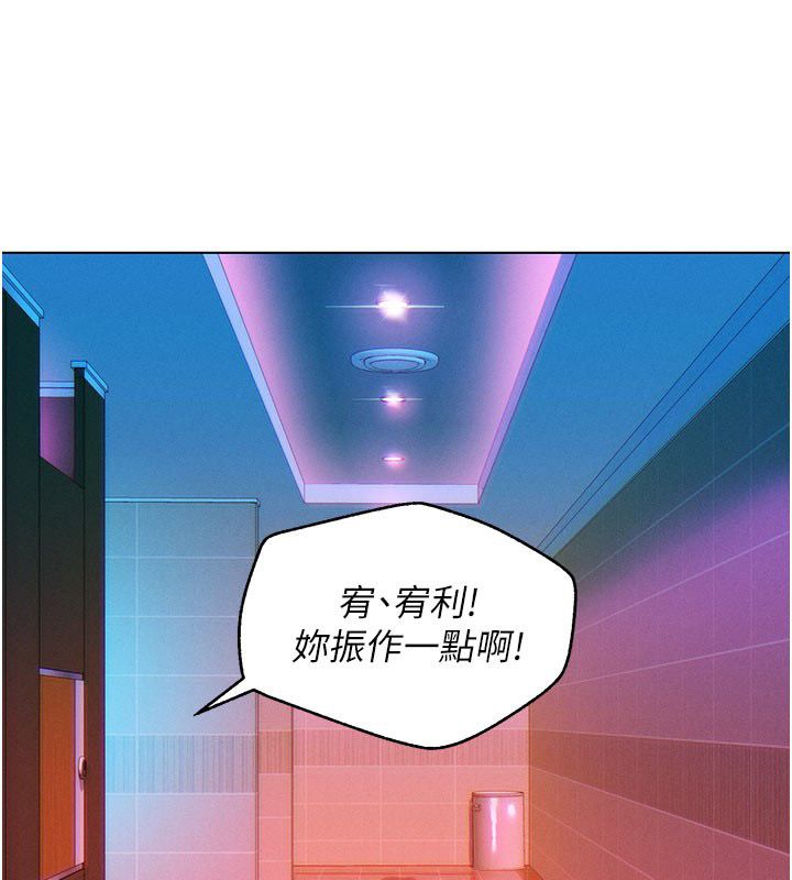 她们的最爱.ZIP第2话-互相意淫