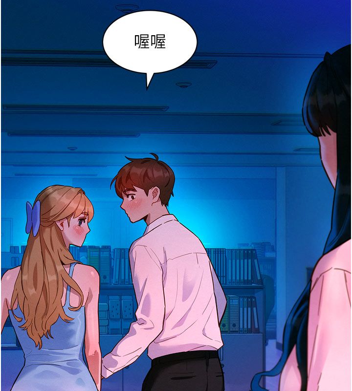 她们的最爱.ZIP第2话-互相意淫