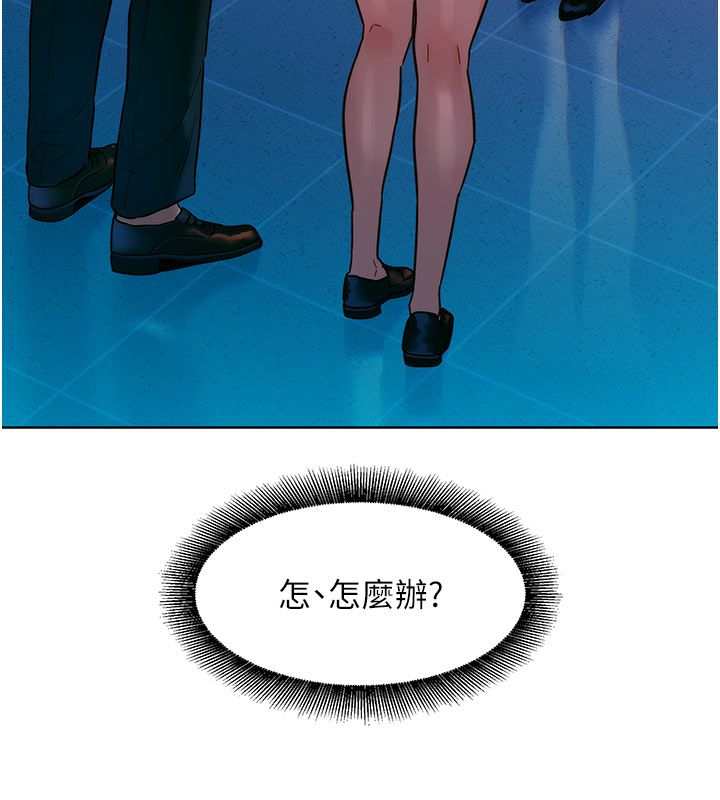 她们的最爱.ZIP第2话-互相意淫
